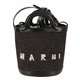 Marni - SCMP0056Q1P386000N99