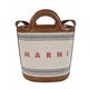 Marni - SCMP0056U2P6457ZO706